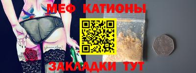 МДПВ Ликино-Дулёво
