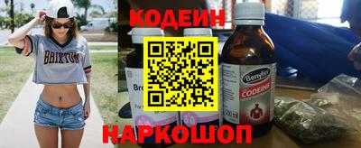 первитин Малгобек