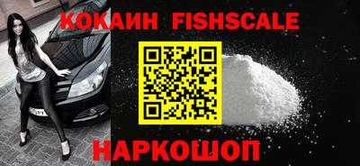 а пвп мука Малоярославец