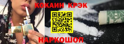 а пвп мука Малоярославец