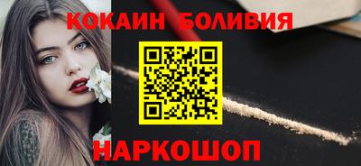 а пвп мука Малоярославец