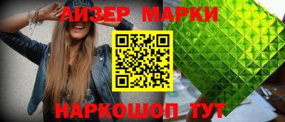 а пвп мука Малоярославец