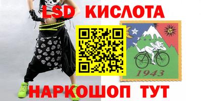 а пвп мука Малоярославец