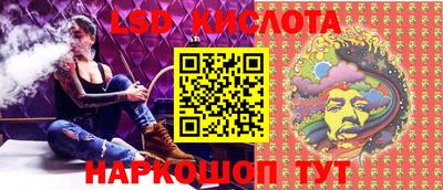 первитин Малгобек