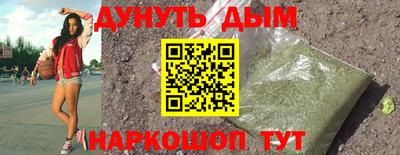 а пвп мука Малоярославец