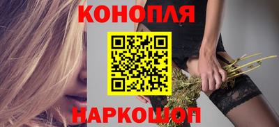 первитин Малгобек