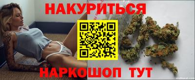 первитин Малгобек
