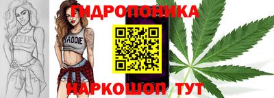 спиды Мариинск
