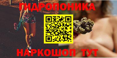 первитин Малгобек