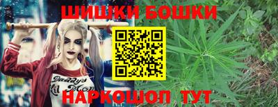 спиды Мариинск