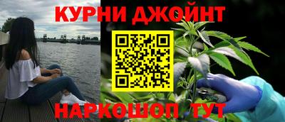 а пвп мука Малоярославец