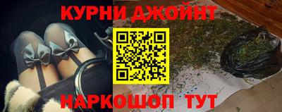 спиды Мариинск