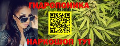 а пвп мука Малоярославец