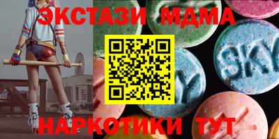 а пвп мука Малоярославец