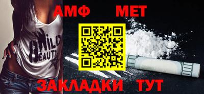 а пвп мука Малоярославец