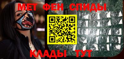 а пвп мука Малоярославец
