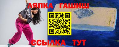 а пвп мука Малоярославец