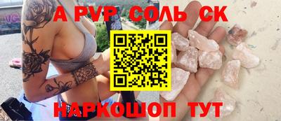 МДПВ Ликино-Дулёво